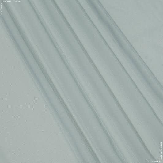 Тканини сітка - Тюль Донер  лазурно-сірий з обважнювачем