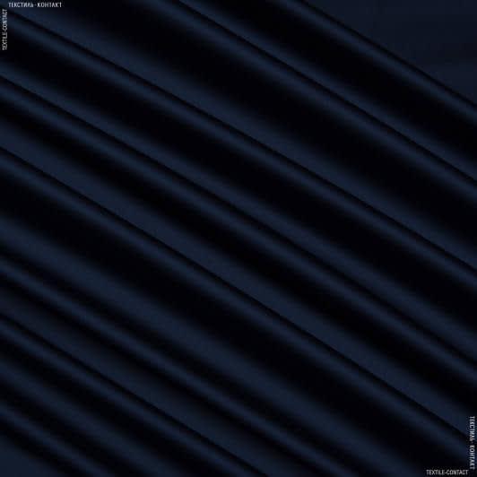 Ткани для юбок - Коттон сатин стрейч темно-синий