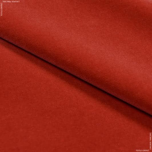 Ткани для декора - Велюр Гласгов цвет красный мандарин СТОК