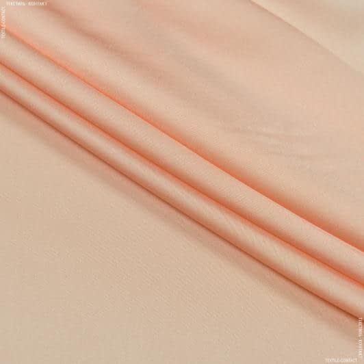 Ткани для платьев - Шелк искусственный персиковый