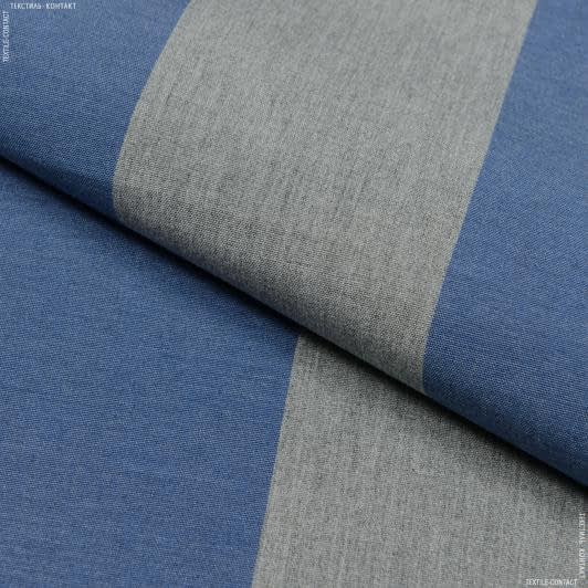 Тканини для скатертин - Дралон смуга BAMBI колір сірий, синій