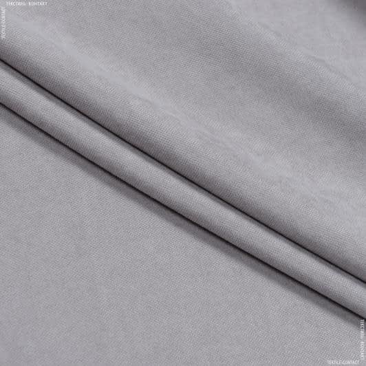 Тканини портьєрні тканини - Декоративний нубук Арвін 2 / Канвас сірий