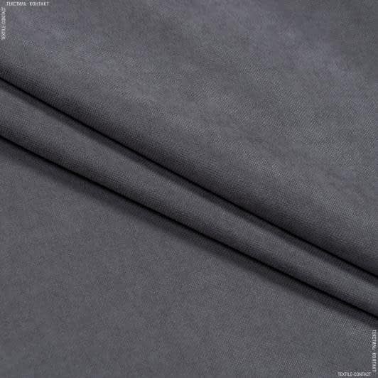 Ткани для сумок - Декоративный нубук Арвин 2 /Канвас/DIAMOND  асфальт
