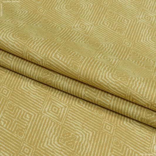 Тканини портьєрні тканини - Декоративна тканина панама Кіре/KURE гірчиця