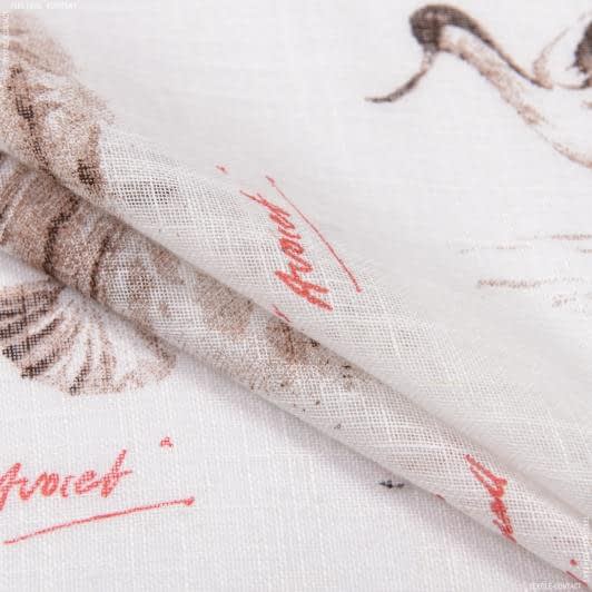 Ткани гардинные ткани - Тюль кисея Баса морская тематика