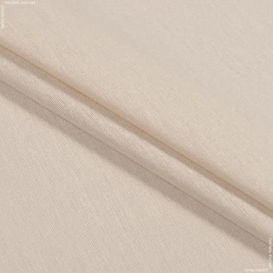 Ткани для постельного белья - Бязь 125-ТКЧ персиковый
