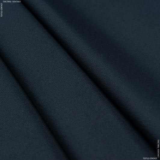 Ткани портьерные ткани - Дралон /LISO PLAIN темно синий