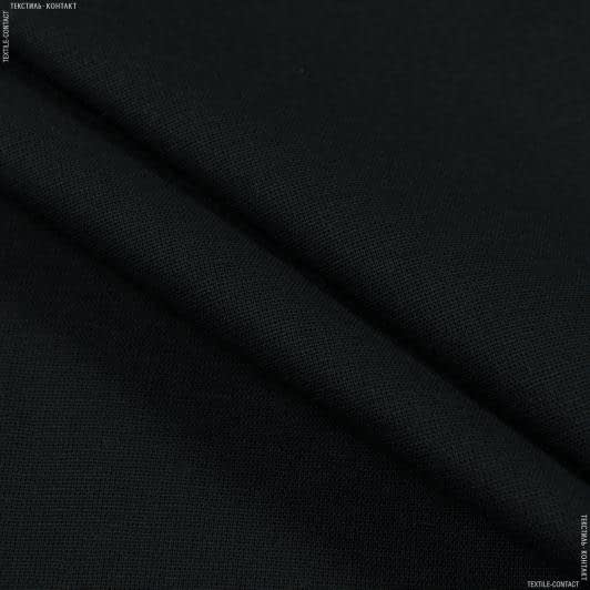 Тканини церковна тканина - Бязь 125-ТКЧ чорна