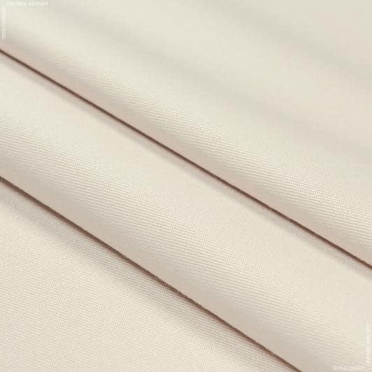 Ткани для портьер - Декоративная ткань Кели цвет ракушка