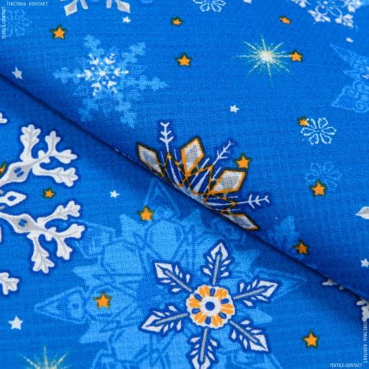 Ткани вафельная - Ткань полотенечная вафельная набивная снежинки голубой