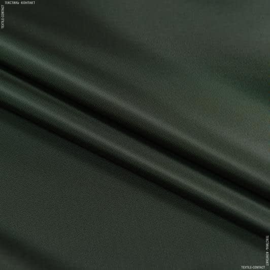 Тканини для наметів - Оксфорд-135 темний хакі