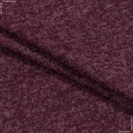 Ткани для пиджаков - Трикотаж меланж бордовый