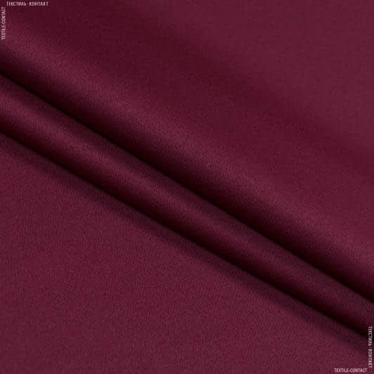 Тканини портьєрні тканини - Блекаут Стар 2 / BLACKOUT STAR бордовий