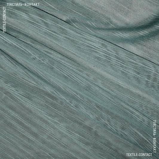 Тканини гардинні тканини - Тюль Дюнер /DONER колір морська хвиля з обважнювачем