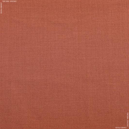 Ткани для столового белья - Ткань декоративная гладкокрашеная красный