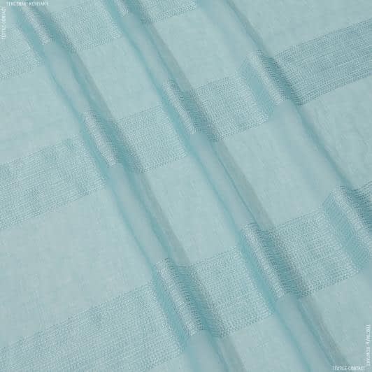 Ткани гардинные ткани - Тюль кисея Рамира полоса цвет бирюза