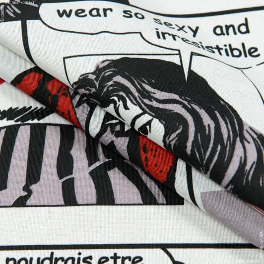 Ткани для штор - Декоративная ткань лонета Комикс серый