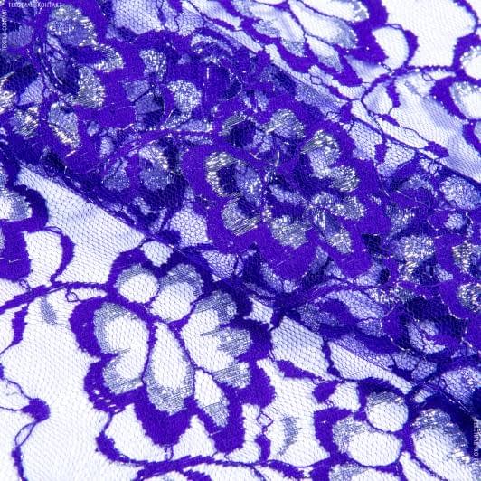 Ткани для рукоделия - Гипюр фиолетовый