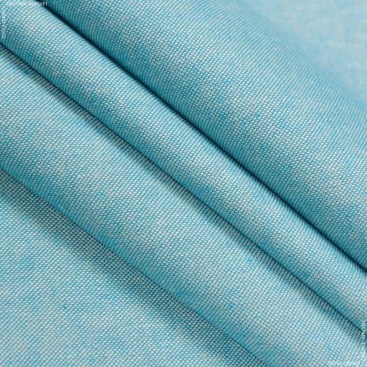 Тканини портьєрні тканини - Декоративна тканина Нова меланж колір бірюзовий