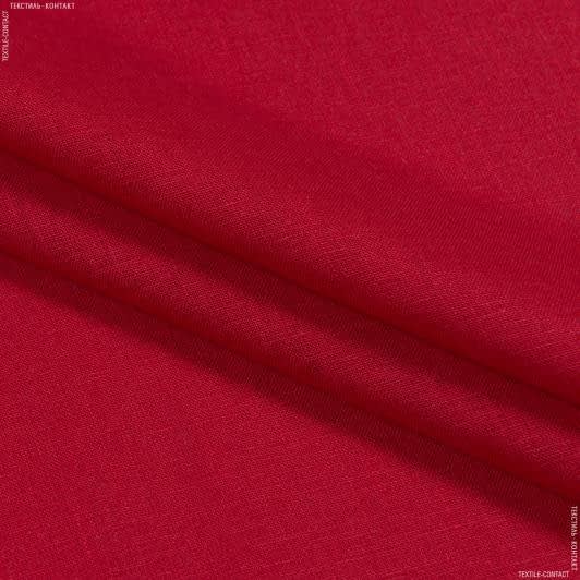 Тканини для слінгу - Льон костюмний пом'якшений червоний