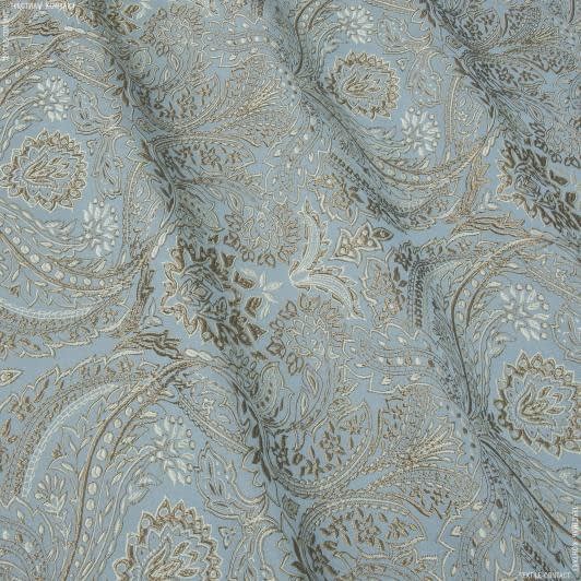 Ткани для римских штор - Декоративная ткань Самира бирюза,бежевый