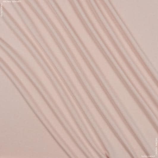 Ткани для футболок - Футер-стрейч диагональ трехнитка светло-розовый