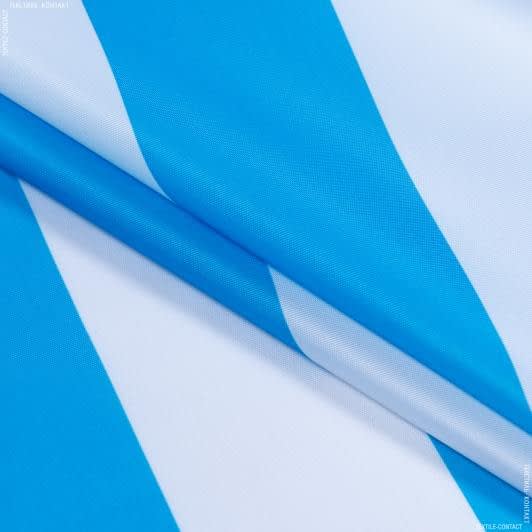 Тканини для маркіз - Оксфорд-135 полоса біло-блакитна