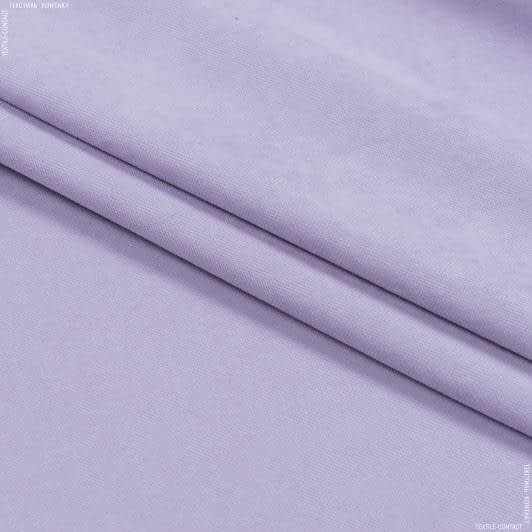 Ткани портьерные ткани - Декоративный нубук Арвин 2 /Канвас лаванда