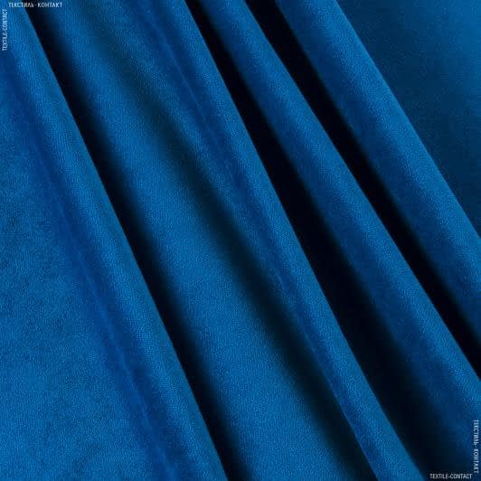 Тканини портьєрні тканини - Велюр Міленіум колір ультрамарин