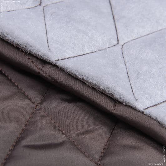 Ткани для верхней одежды - Плащевая Фортуна стеганая с синтепоном 100г/м.кв 4см*4см темно-коричневый