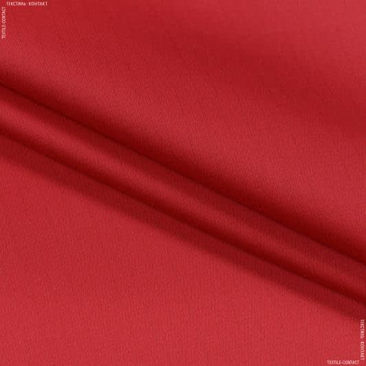 Тканини для одягу - Тканина плащова 5116 ВСТ МГ + антистатична нитка червоний