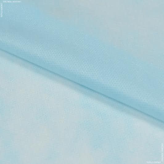 Тканини для рукоділля - Спанбонд СМС 35г/м.кв блакитний
