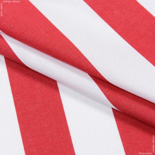 Тканини для перетяжки меблів - Дралон смуга /LISTADO колір молочний, червоний