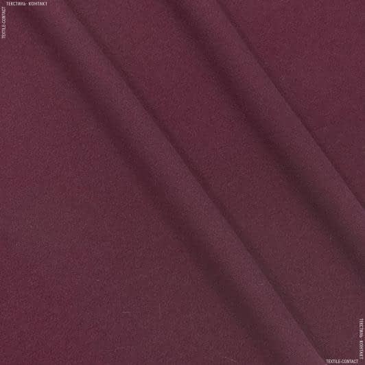Ткани для рукоделия - Трикотаж-липучка бордовая