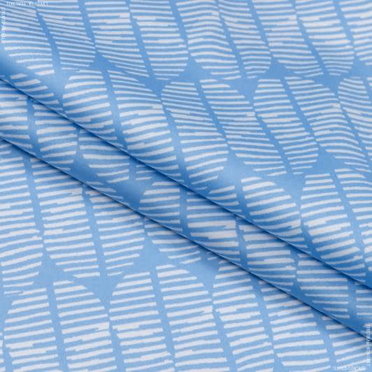 Ткани для пиджаков - Коттон ciliegaj сатин стрейч