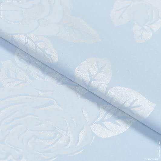 Тканини для подушок - Тік напірниковий блакитний