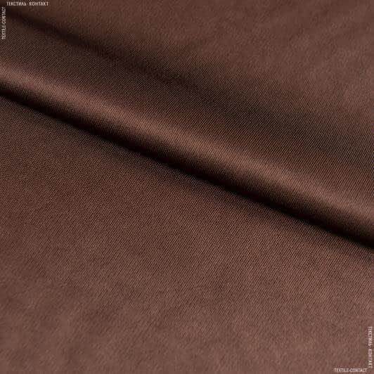 Ткани для костюмов - Плательный атлас Платон коричневый