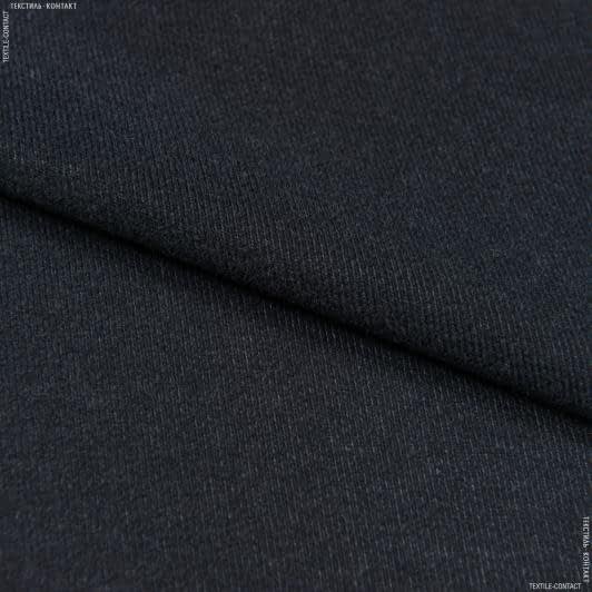 Ткани для детской одежды - Трикотаж-липучка темно-серая