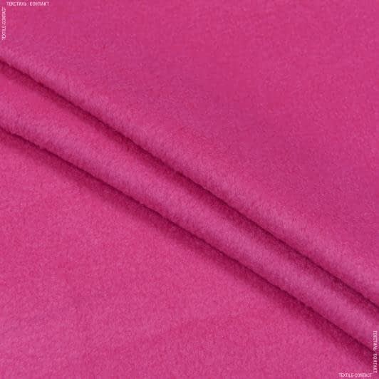 Ткани гардинное полотно (гипюр) - Флис-240 фуксия