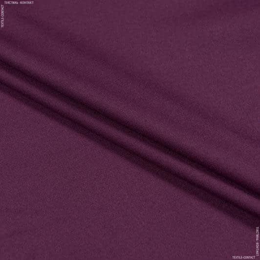 Ткани для спортивной одежды - Микродайвинг бордовый