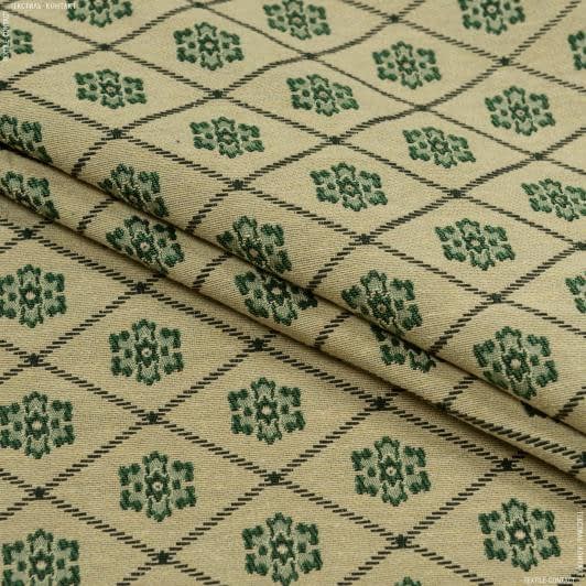 Ткани для бескаркасных кресел - Гобелен  Ромб цветок   зеленый