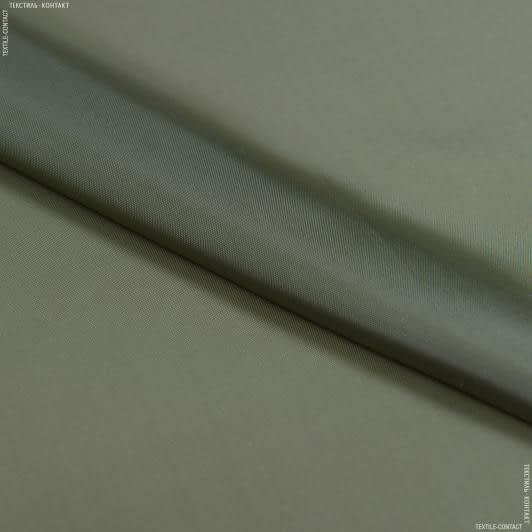 Ткани подкладочная ткань - Ткань  TAFFETA-210T темная олива