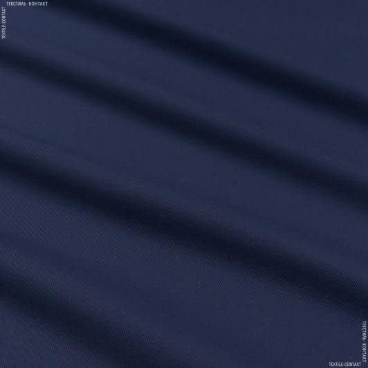 Ткани диагональ - Диагональ 3025 т.синий
