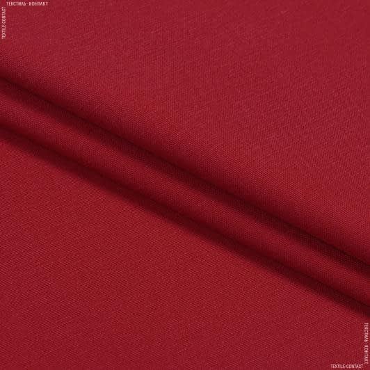 Ткани для сумок - Декоративная ткань Панама софт красная