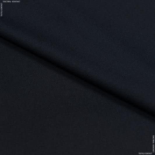 Ткани для костюмов - Костюмная Катсуа темно-синяя