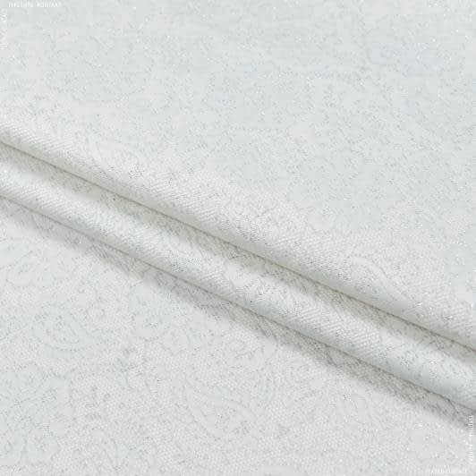 Тканини для декору - Тканина з акриловим просоченням Мейгріт срібло