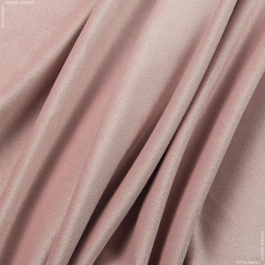 Тканини велюр/оксамит - Велюр Міленіум колір рожевий мус
