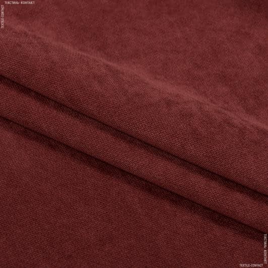 Тканини портьєрні тканини - Велюр Будапешт/BUDAPEST  т.теракот