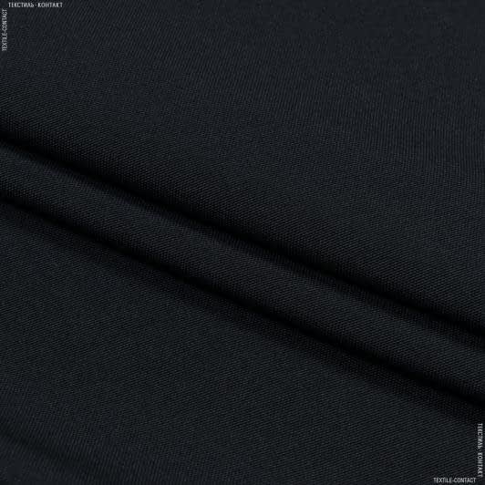 Тканини рогожка - Декоративна тканина Афіна 2 чорний
