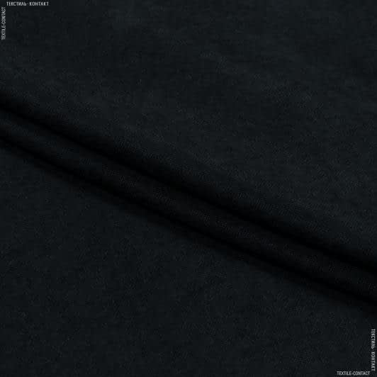 Ткани для сумок - Декоративный нубук Арвин 2 /Канвас черный